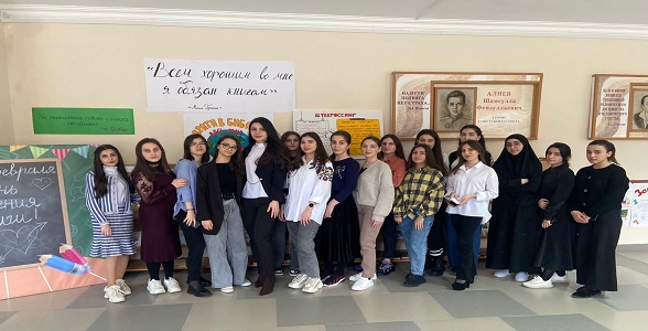 День дарения книги прошло в Профессионально-педагогическом колледже