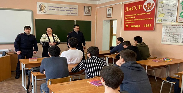 Профилактическая беседа прошла со студентами Колледжа архитектуры и строительства