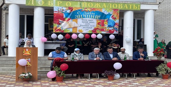День знаний прошел в Чародинском районе