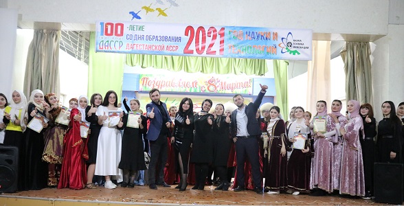 В Профессионально-педагогическом колледже имени З.Н. Батырмурзаева прошел смотр-конкурс, посвященный Международному женскому дню и 90-летию колледжа