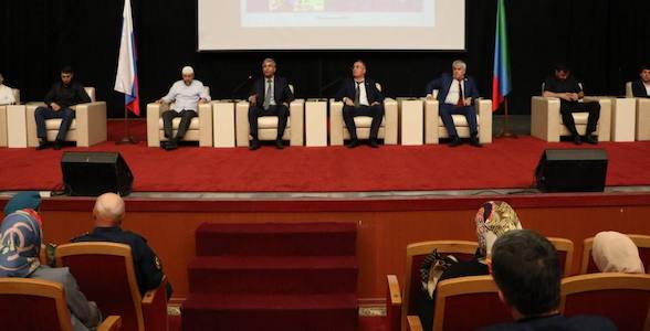 Республиканский молодежный антитеррористический форум прошел в Дагестане