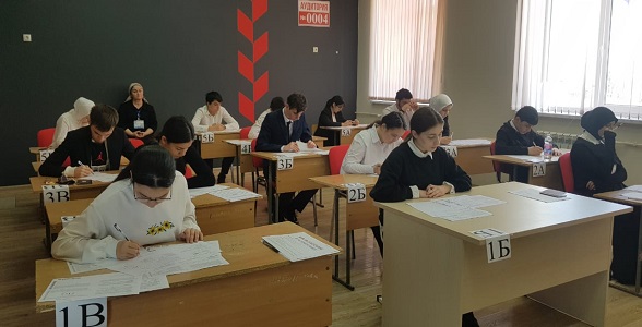 Всероссийский тренировочный экзамен прошёл в Дагестане