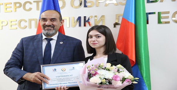 Встреча с победителем Национального чемпионата «Молодые профессионалы» прошла в Дагестане