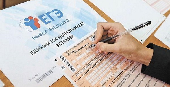ЕГЭ по биологии и обществознанию прошёл в Дагестане
