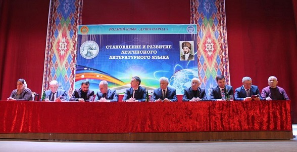 XI научно-практическая конференция прошла в Сулейман-Стальском районе