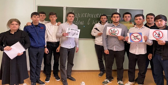 Классный час на тему «Наркотики - путь в никуда» провели в колледже Дербента