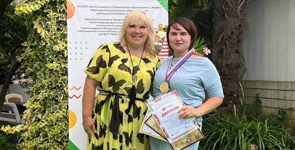 Педагог из Дагестана стала победителем «Профессиональной Лиги»