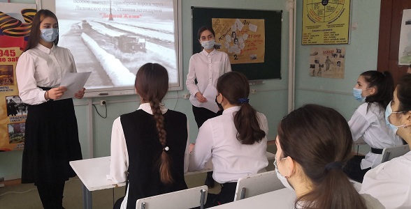 В Профессионально-педагогическом колледже имени З.Н. Батырмурзаева прошли уроки мужества, посвященные Дням воинской славы России