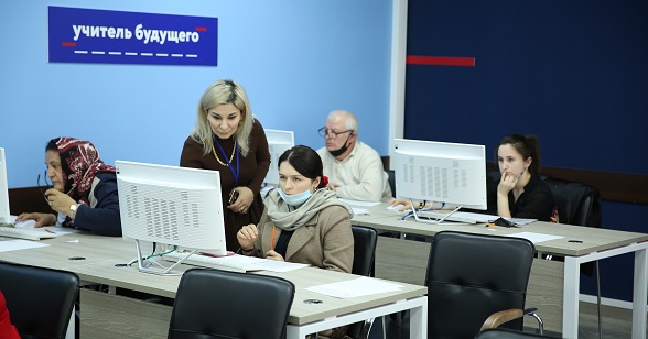 В РЦОИ прошла апробация ЕГЭ для организаторов экзамена