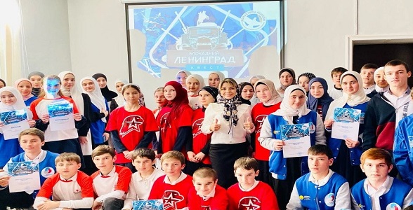 Мероприятия ко Дню полного освобождения Ленинграда от блокады проходят в Дагестане