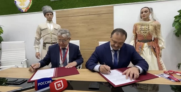 Дагестан и Российская академия наук заключили соглашение о взаимодействии