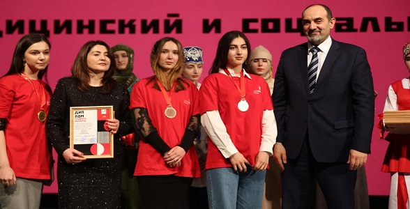 Закрытие VII Регионального чемпионата «Молодые профессионалы» прошло в Доме Дружбы