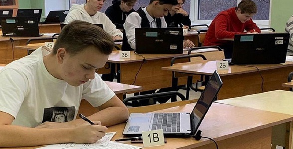 Получены результаты ЕГЭ по информатике и ИКТ