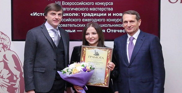 Педагог из Дагестана стала одной из лучших учителей истории в стране
