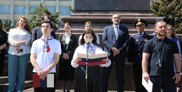 Слет Российского движения школьников прошёл в Дагестане