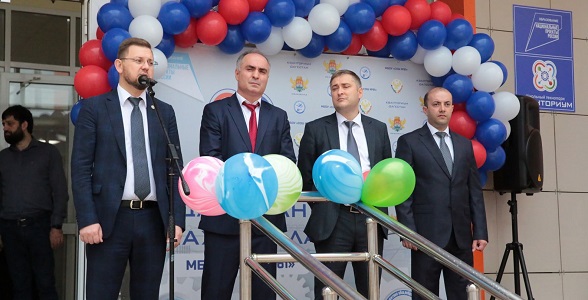 Состоялась церемония открытия школьного технопарка "Кванториум"