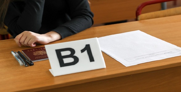 Получены результаты по итогам апелляций ЕГЭ по русскому языку и математике