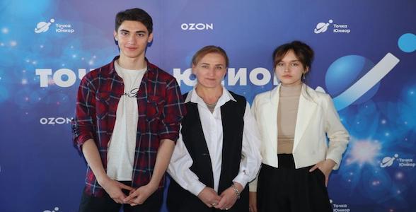 Школьники из Дагестана приняли участие во Всероссийском митапе для подростков