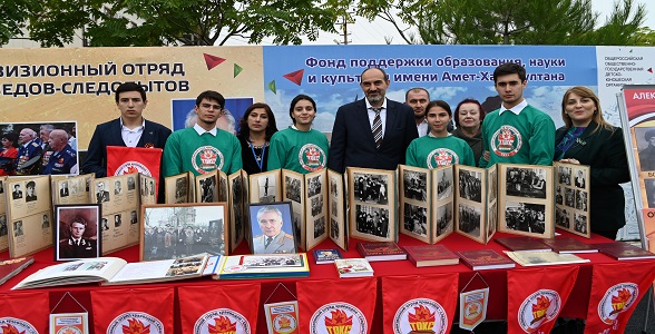 Торжественная церемония закрытия Международного молодежного форума «Каспий 2021» состоялось 28 сентября в Избербаше