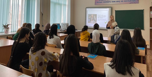 Гибридные конфликты обсудили в Дербентском профессионально-педагогическом колледже