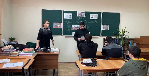 Память героев-земляков почтили в Автомобильно-дорожном колледже