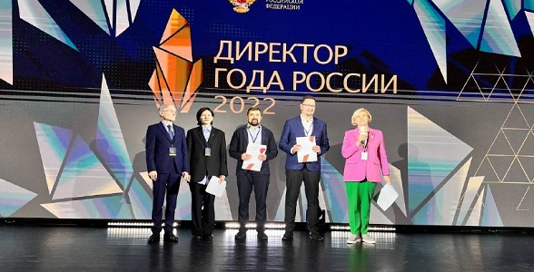 Названы пять призеров Всероссийского конкурса «Директор года России – 2022»