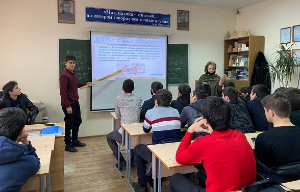В Автомобильно-дорожном колледже прошли открытие уроки, посвященные Сталинградской битве