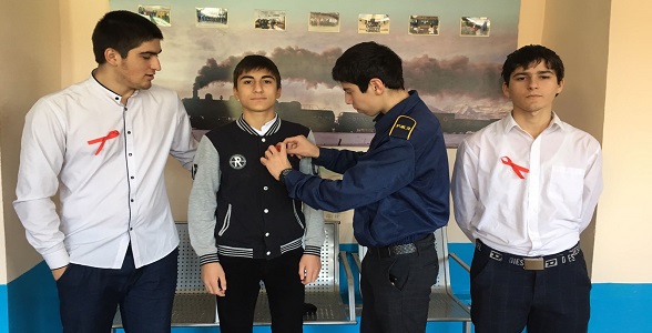 Дагестанские студенты присоединились к акции «Красная лента»