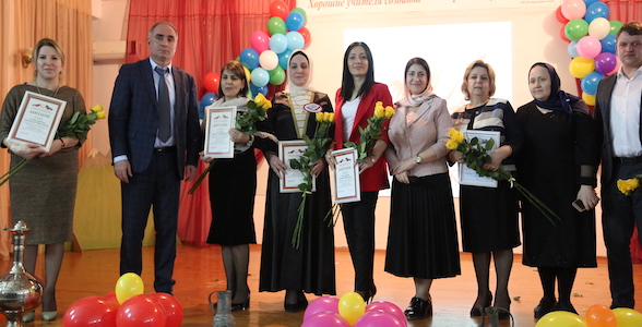 Определены победители конкурса «Лучший учитель родного языка – 2022»