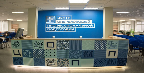 Дагестан стал лидером среди регионов РФ по количеству центров образования "Точка роста"