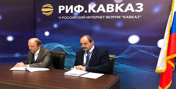 Яндекс и Минобрнауки Дагестана определили план развития образовательной среды в республике