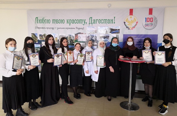В Профессионально-педагогическом колледже имени З.Н. Батырмурзаева прошел фотоконкурс на тему: «Люблю твою красоту, Дагестан!»