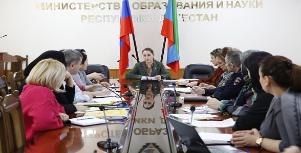 Заседание по вопросам социализации и психологической адаптации детей иностранных граждан состоялось в Дагестане