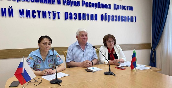 Семинар-совещание по вопросам предупреждения экстремистских проявлений в образовательных организациях прошел в ДИРО