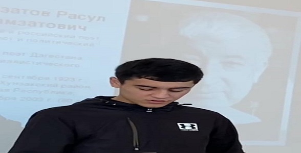 Мероприятия, приуроченные ко Дню рождения Расула Гамзатова, проходят в Колледже архитектуры и строительства