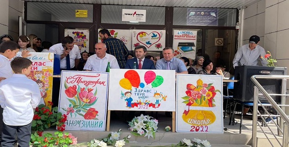 В Рутульском районе отпраздновали День знаний