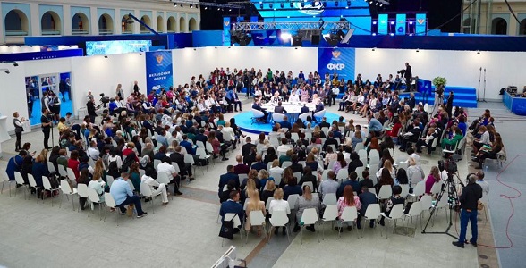 Педагоги из Дагестана приняли участие в открытии второго Форума классных руководителей