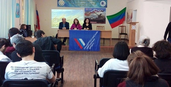 Лекция об ответственности за фейки прошла в Колледже архитектуры и строительства