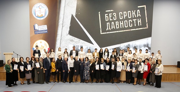 Церемония награждения победителей и призеров регионального этапа Всероссийского конкурса сочинений прошла в Дагестане