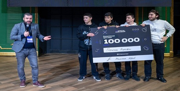 Команда дагестанского «IT-куба» выиграла на хакатоне 100 000 рублей