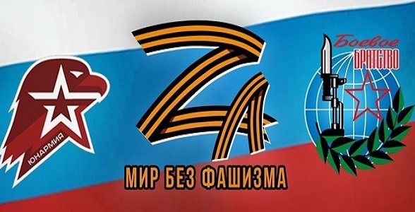 Автомарш «Юнармия – Za. Север – Юг 2022» пройдёт в Дагестане