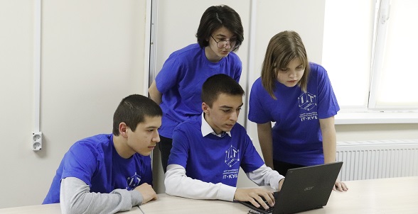 Учащиеся Центра «IT-куб» стали призерами в онлайн - хакатоне «GeoMaker»