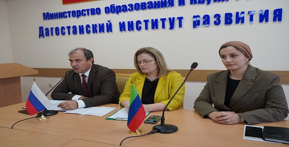 Республиканский семинар для заместителей директоров по воспитательной работе прошел в ДИРО