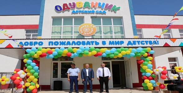 В селении Буртунай Казбековского района открыли новый ясли-сад "Одуванчик" на 60 мест