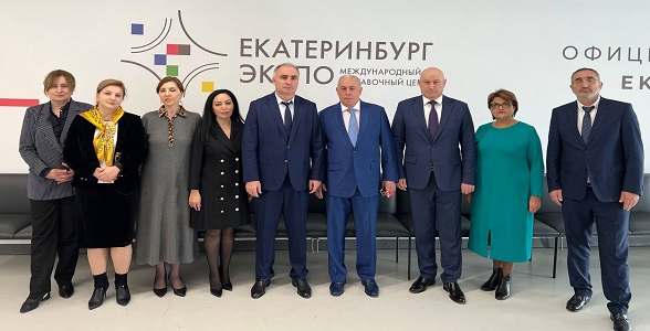 Национальную систему подготовки педагогов профобучения для СПО в условиях реализации новых федеральных проектов и программ обсудили в Екатеринбурге