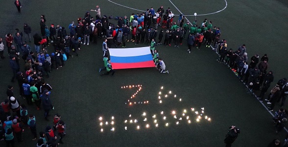 Флешмоб в поддержку российских военных провели в РДЮСШ