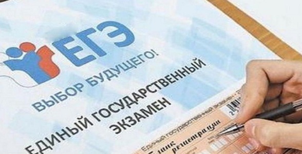 Изменения в КИМ ЕГЭ-2022 по географии