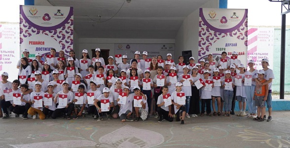 Завершилась профильная смена «Школа актива РДШ»