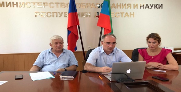 Совершенствование условий в Центрах «Точки роста» обсудили в Минобрнауки РД