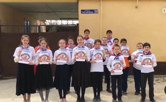 День космонавтики отметили в Первомайской гимназии им. С. Багамаева